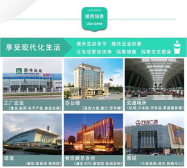 aike艾克AK2801全自動感應高速干手器 推動酒店、工廠、食品廠衛生升級的技術革新